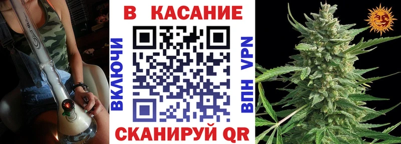 Купить наркотики цена Дно Конопля COCAIN Гашиш