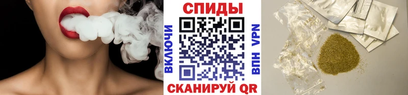 Бутират BDO  Дно 
