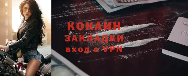 мдпв Остров