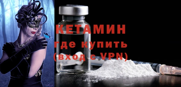 героин Волосово