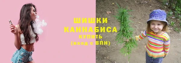 гидропоника Волоколамск