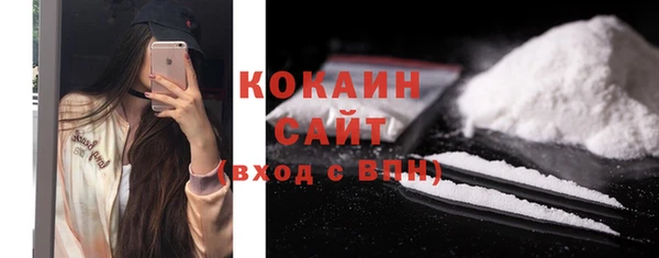 героин Волосово