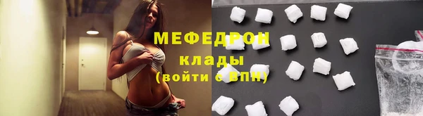 героин Волосово
