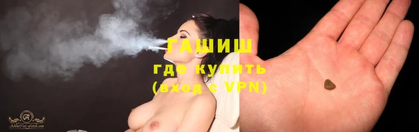 гидропоника Волоколамск