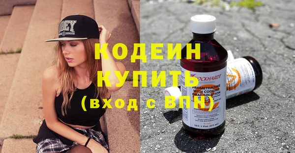 a pvp Богородицк