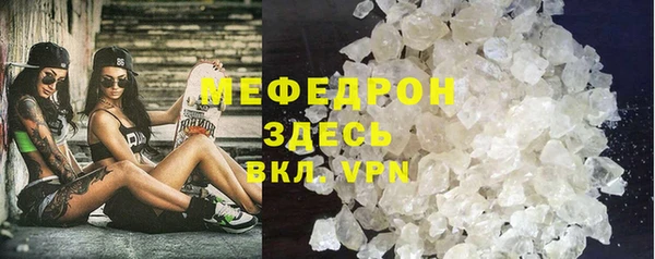 героин Волосово