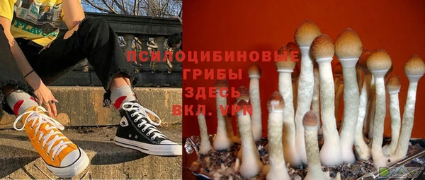 героин Волосово