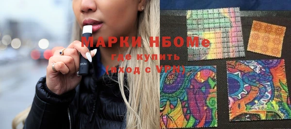 mdma Богданович