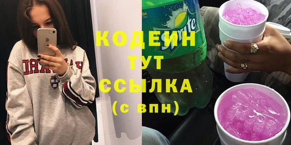 тгк Верея
