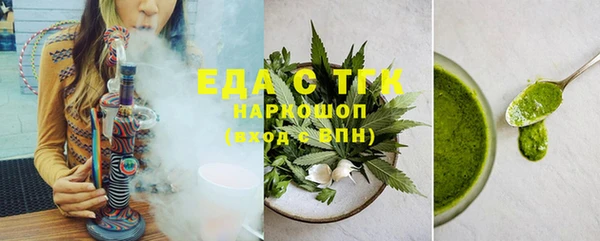 героин Волосово