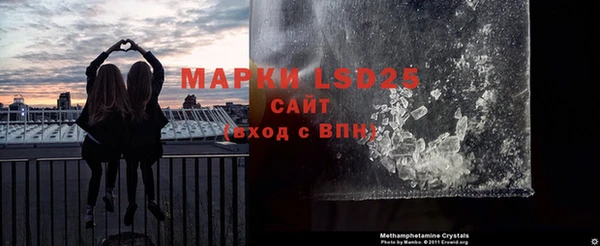 COCAINE Верхнеуральск