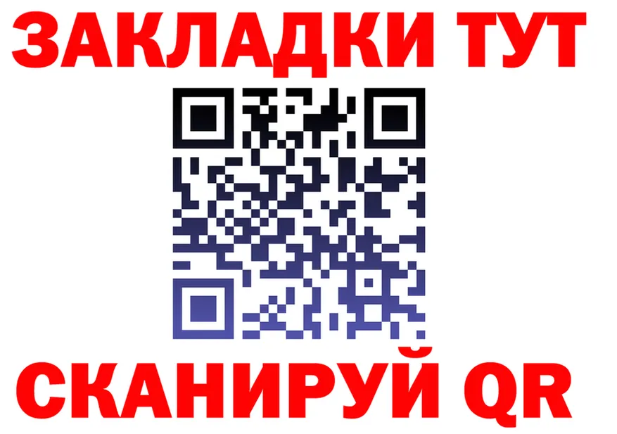 КЕТАМИН VHQ зеркало shop mega Дно